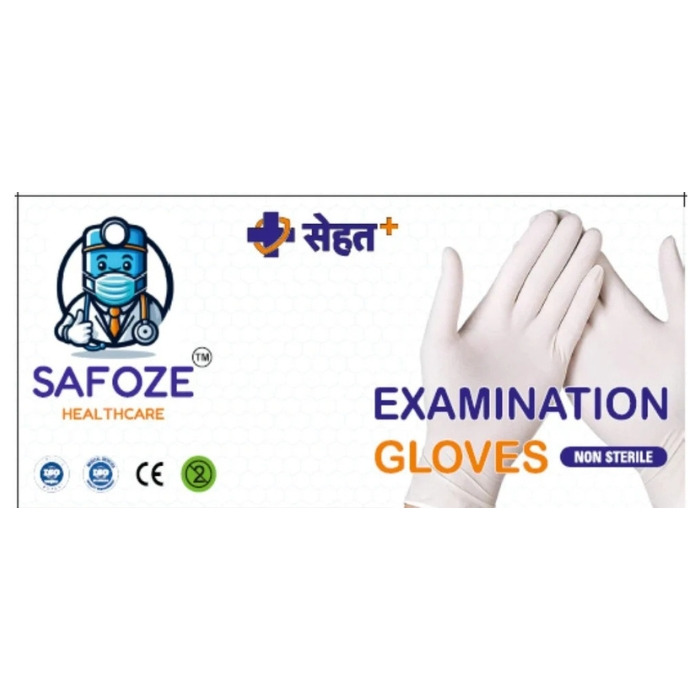 Safoze Latex Powdered Examination Gloves