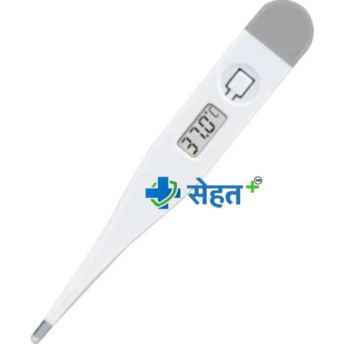 Shehat Plus Digital Thermometer DUAL MODE with 18 Months Warranty